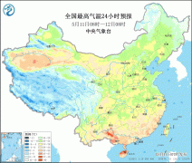 空氣能中央空調(diào)許你清涼一夏